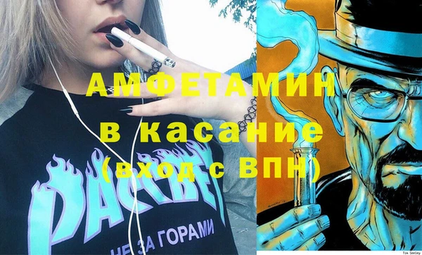 мдма Верхний Тагил